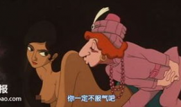 动漫h电影,激情燃烧的青春记忆