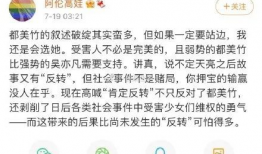 在娱乐圈吃瓜爆料的小说推荐,瓜田李下，揭秘明星背后的秘密