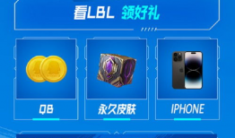 高质量吃瓜爆料,独家爆料，带你领略幕后真相